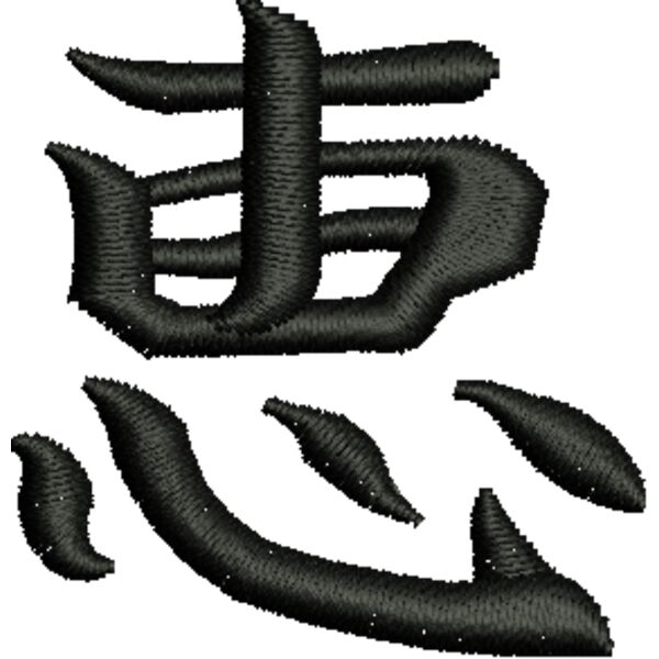 350014 Thumbnail